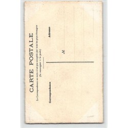 Rare collectable postcards of JUDAICA. Vintage Postcards of JUDAICA