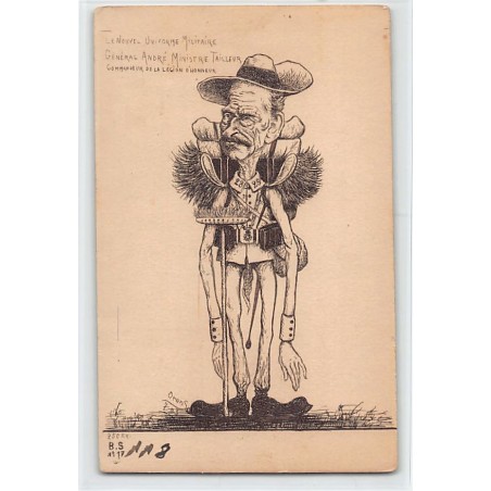 Rare collectable postcards of JUDAICA. Vintage Postcards of JUDAICA