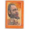 Rare collectable postcards of JUDAICA. Vintage Postcards of JUDAICA