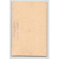 Rare collectable postcards of JUDAICA. Vintage Postcards of JUDAICA