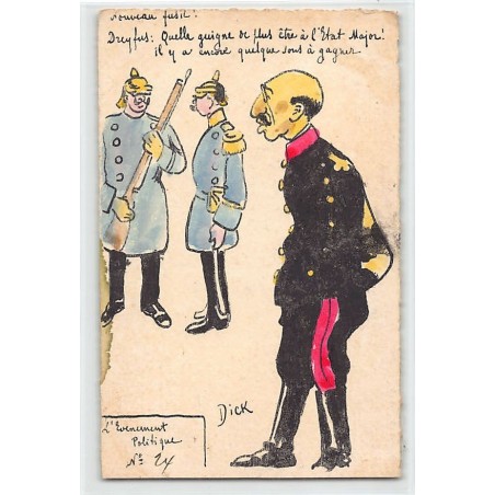 Rare collectable postcards of JUDAICA. Vintage Postcards of JUDAICA
