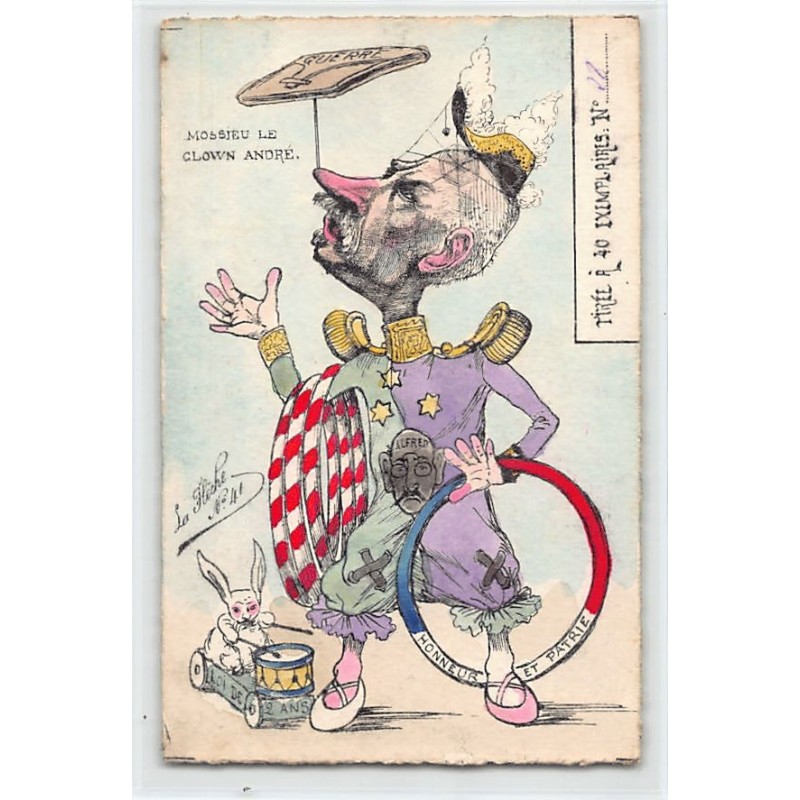 Rare collectable postcards of JUDAICA. Vintage Postcards of JUDAICA