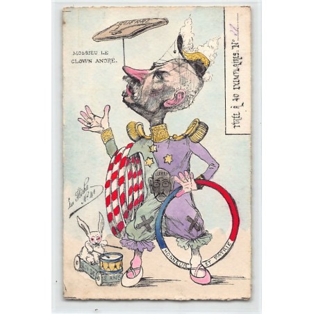Rare collectable postcards of JUDAICA. Vintage Postcards of JUDAICA