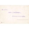Rare collectable postcards of JUDAICA. Vintage Postcards of JUDAICA