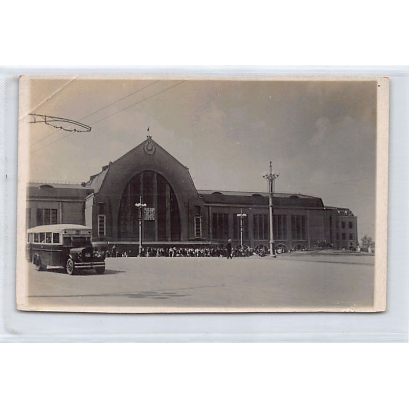 Rare collectable postcards of UKRAINE. Vintage Postcards of UKRAINE