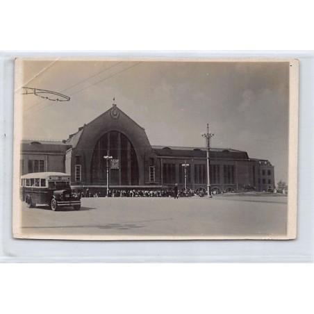 Rare collectable postcards of UKRAINE. Vintage Postcards of UKRAINE