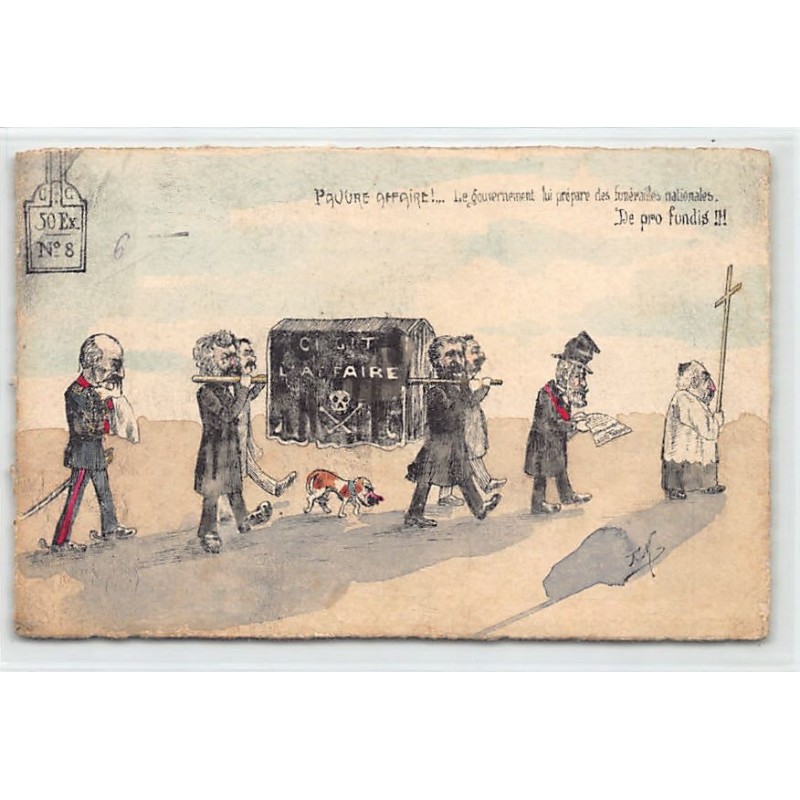 Rare collectable postcards of JUDAICA. Vintage Postcards of JUDAICA