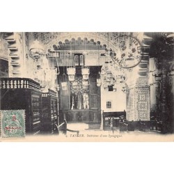 Rare collectable postcards of JUDAICA. Vintage Postcards of JUDAICA
