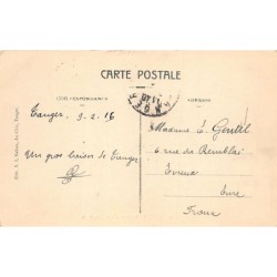 Rare collectable postcards of JUDAICA. Vintage Postcards of JUDAICA