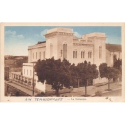 Rare collectable postcards of JUDAICA. Vintage Postcards of JUDAICA
