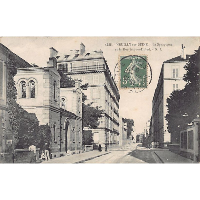 Rare collectable postcards of JUDAICA. Vintage Postcards of JUDAICA