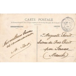 Rare collectable postcards of JUDAICA. Vintage Postcards of JUDAICA