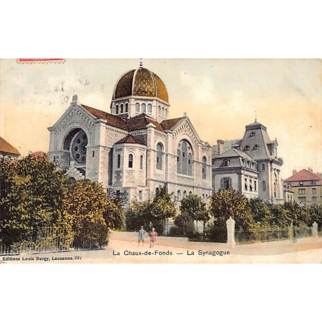 Rare collectable postcards of JUDAICA. Vintage Postcards of JUDAICA