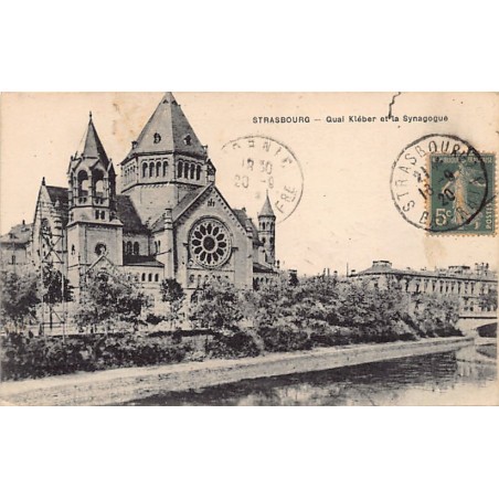 Rare collectable postcards of JUDAICA. Vintage Postcards of JUDAICA