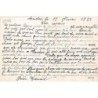 Rare collectable postcards of JUDAICA. Vintage Postcards of JUDAICA