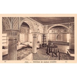 Rare collectable postcards of JUDAICA. Vintage Postcards of JUDAICA