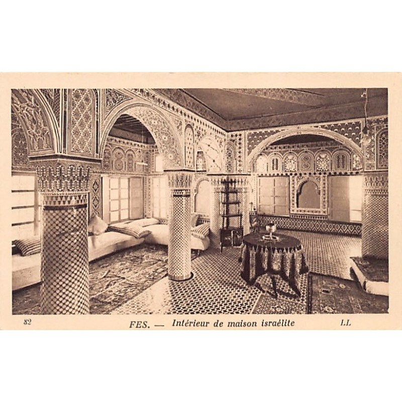 Rare collectable postcards of JUDAICA. Vintage Postcards of JUDAICA