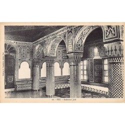 Rare collectable postcards of JUDAICA. Vintage Postcards of JUDAICA