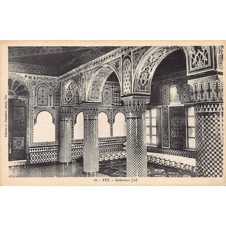 Rare collectable postcards of JUDAICA. Vintage Postcards of JUDAICA