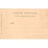 Rare collectable postcards of JUDAICA. Vintage Postcards of JUDAICA