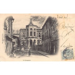 Rare collectable postcards of JUDAICA. Vintage Postcards of JUDAICA