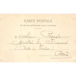 Rare collectable postcards of JUDAICA. Vintage Postcards of JUDAICA