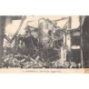 Rare collectable postcards of JUDAICA. Vintage Postcards of JUDAICA