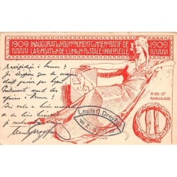 Rare collectable postcards of JUDAICA. Vintage Postcards of JUDAICA