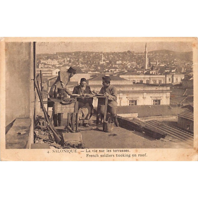 Rare collectable postcards of JUDAICA. Vintage Postcards of JUDAICA