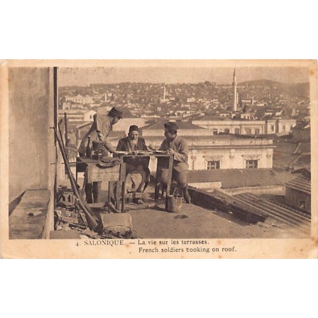 Rare collectable postcards of JUDAICA. Vintage Postcards of JUDAICA