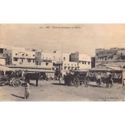 Rare collectable postcards of JUDAICA. Vintage Postcards of JUDAICA