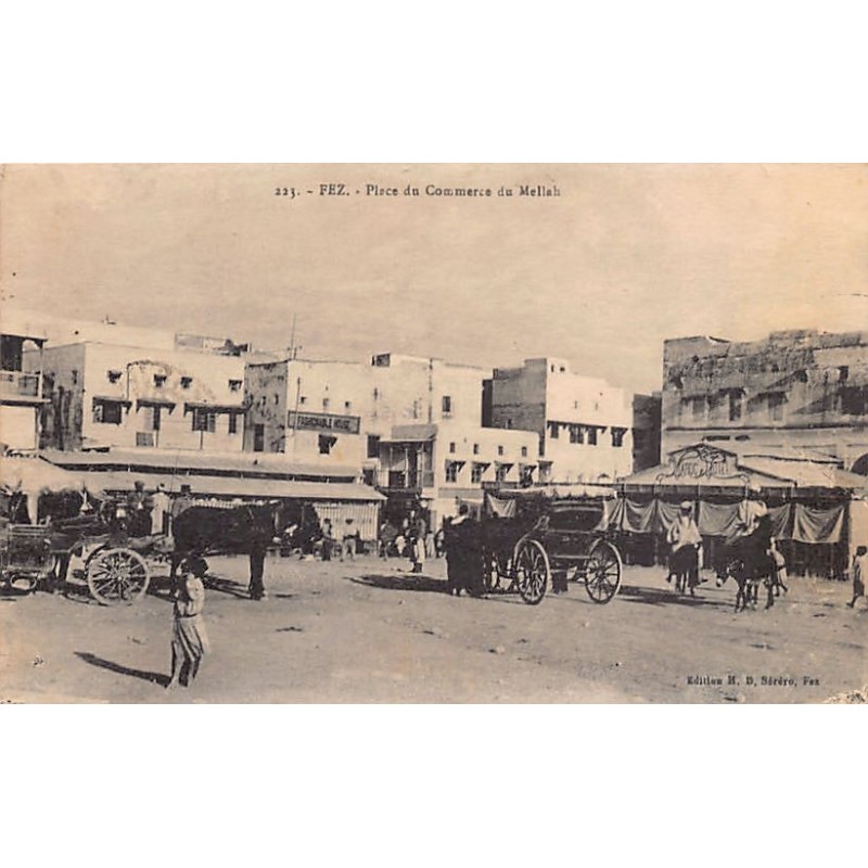 Rare collectable postcards of JUDAICA. Vintage Postcards of JUDAICA