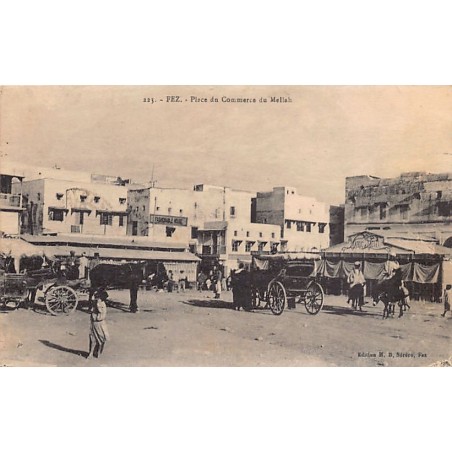 Rare collectable postcards of JUDAICA. Vintage Postcards of JUDAICA