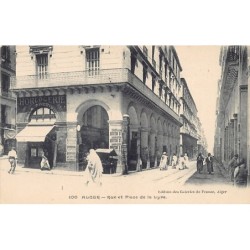 Rare collectable postcards of JUDAICA. Vintage Postcards of JUDAICA