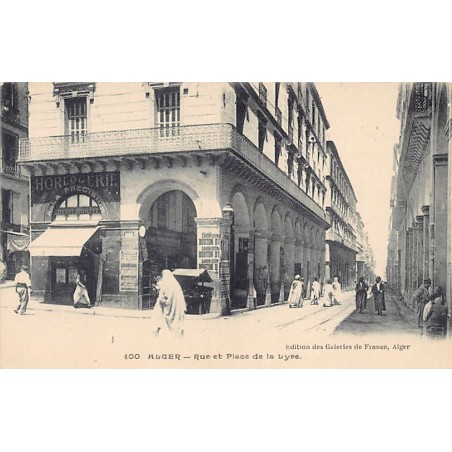 Rare collectable postcards of JUDAICA. Vintage Postcards of JUDAICA