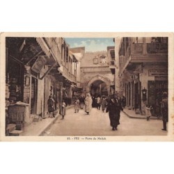 Rare collectable postcards of JUDAICA. Vintage Postcards of JUDAICA