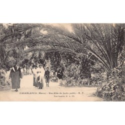 Rare collectable postcards of JUDAICA. Vintage Postcards of JUDAICA