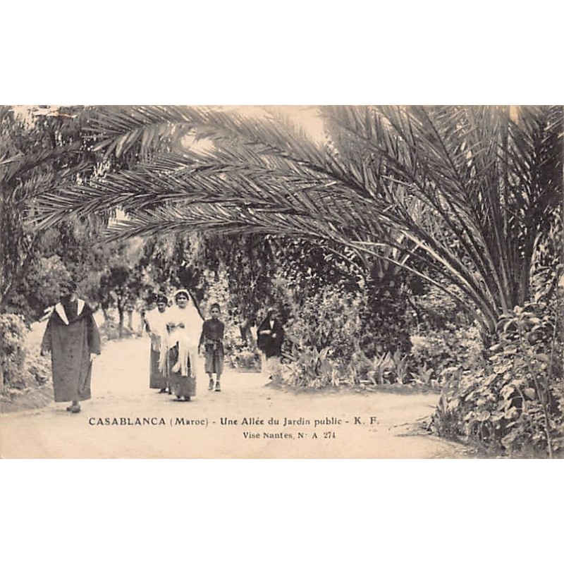 Rare collectable postcards of JUDAICA. Vintage Postcards of JUDAICA