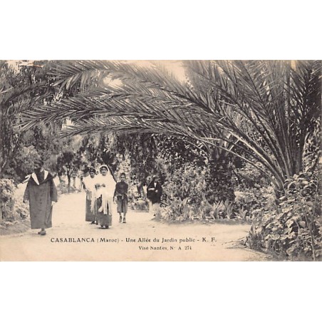 Rare collectable postcards of JUDAICA. Vintage Postcards of JUDAICA