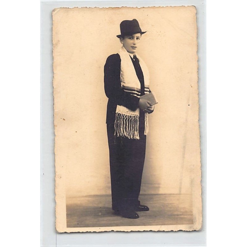 Rare collectable postcards of JUDAICA. Vintage Postcards of JUDAICA