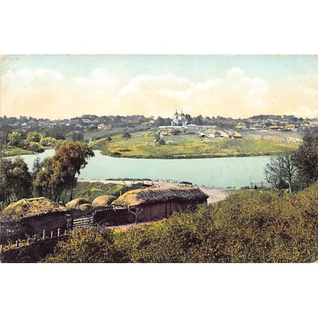 Rare collectable postcards of UKRAINE. Vintage Postcards of UKRAINE