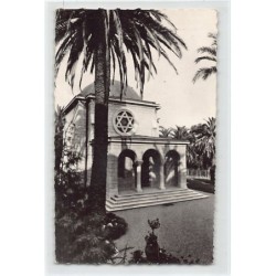 Rare collectable postcards of JUDAICA. Vintage Postcards of JUDAICA