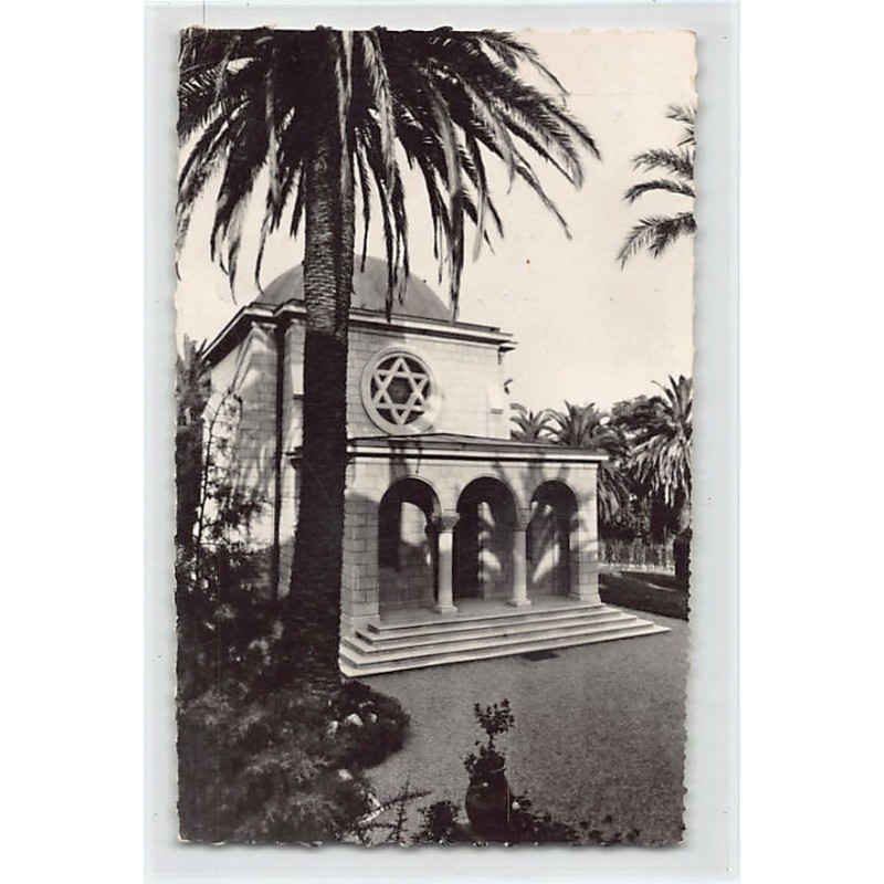 Rare collectable postcards of JUDAICA. Vintage Postcards of JUDAICA