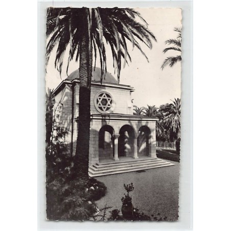 Rare collectable postcards of JUDAICA. Vintage Postcards of JUDAICA