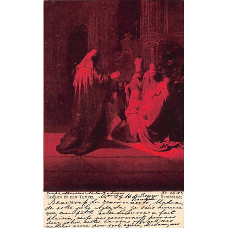Rare collectable postcards of JUDAICA. Vintage Postcards of JUDAICA