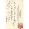 Rare collectable postcards of JUDAICA. Vintage Postcards of JUDAICA