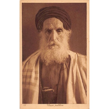 Rare collectable postcards of JUDAICA. Vintage Postcards of JUDAICA
