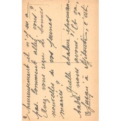 Rare collectable postcards of JUDAICA. Vintage Postcards of JUDAICA
