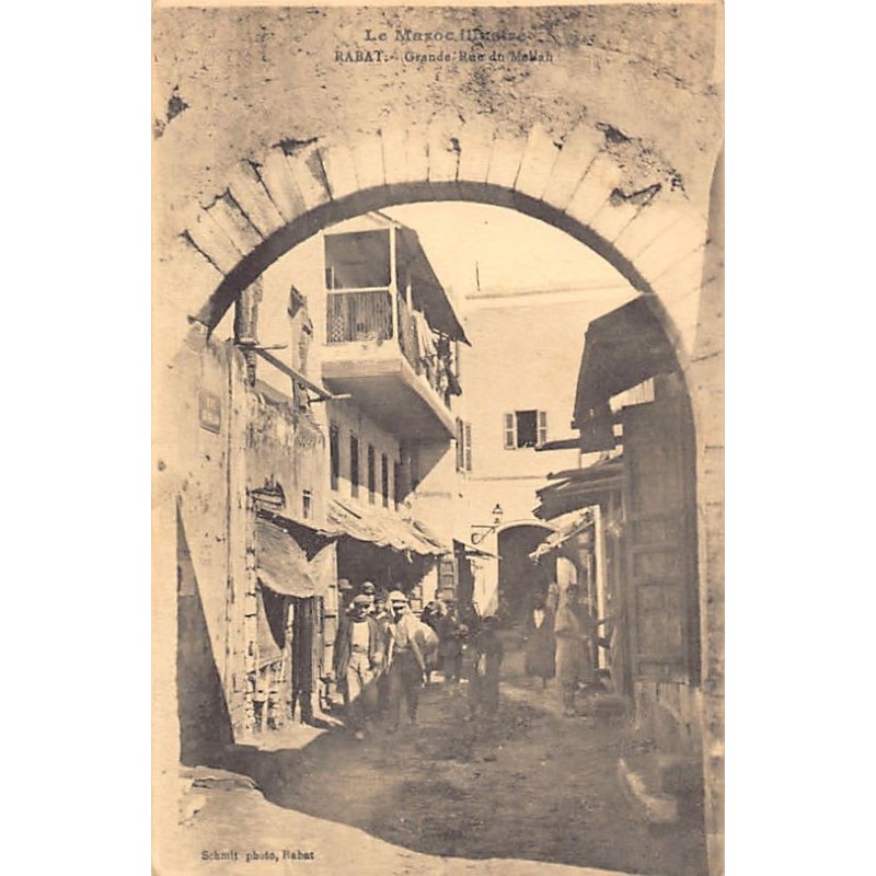 Rare collectable postcards of JUDAICA. Vintage Postcards of JUDAICA