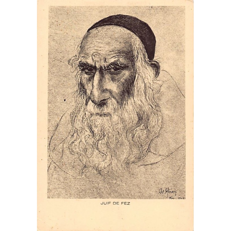 Rare collectable postcards of JUDAICA. Vintage Postcards of JUDAICA